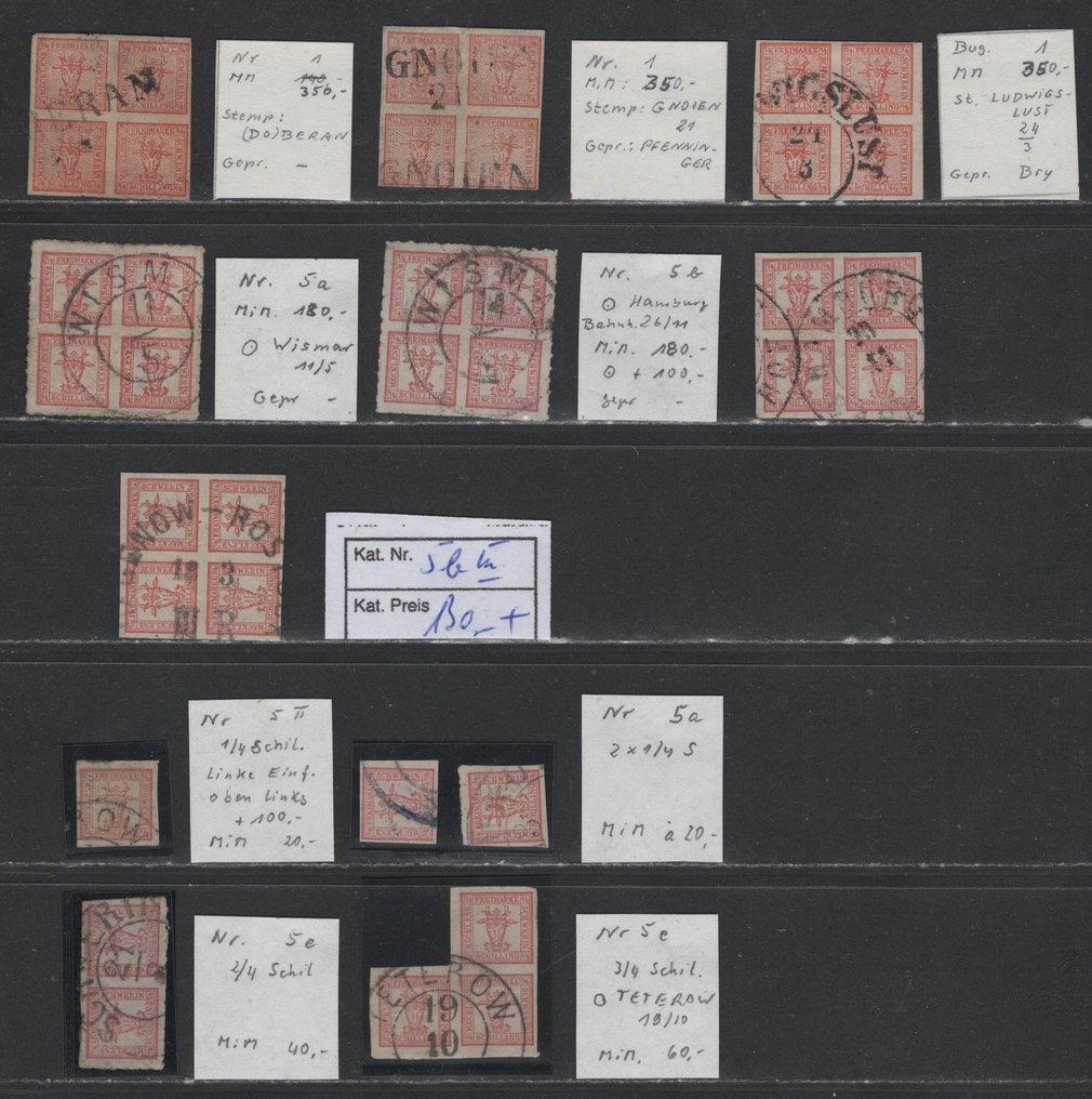 施威林大公國 1856 - 特別拍品 4/4 克林姆特币“加冕的公牛头” - Michel 1, 5 #1.0