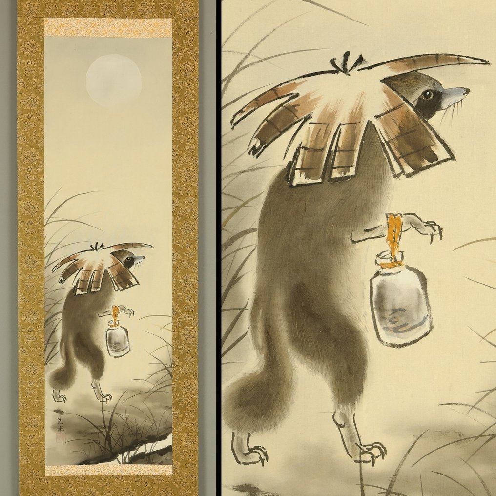 Raccoon Dog with Bottle of Sake Walking on Moonlit Night with Original Box (Tomobako) - 菊池光畝 Kikuchi Kōho (active mid-20th century) - Japon (Sans prix de réserve) #1.0