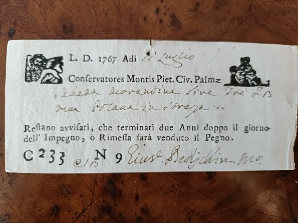 Monte di Pietà - Monte di pietà Palmanova, Repubblica di Venezia - 1752 #1.0