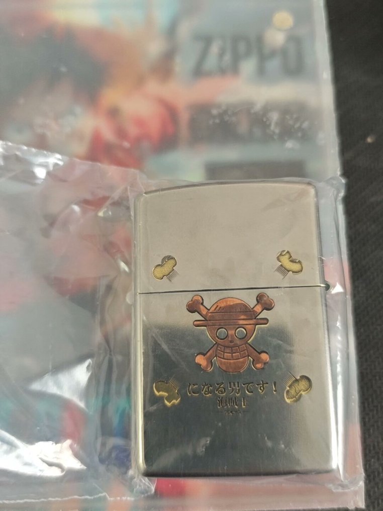 Zippo - 沒有保留價 - 打火機 - 鋼 #1.0