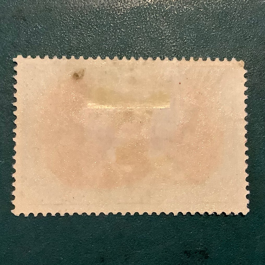 德意志帝國 1900 - 以马克·赖希邮政为中心 - Michel 66 II #1.0