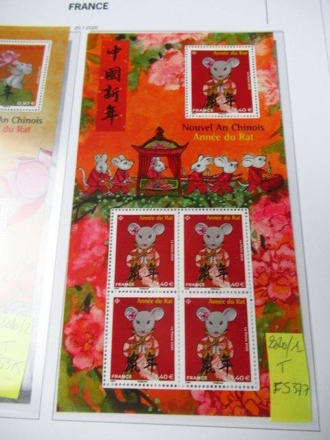 Ranska 2020 - Postimerkkikokoelma ja lohkot Davo-sivuilla. #3.2