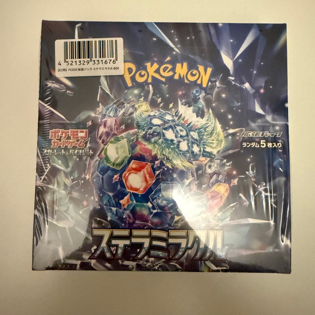 Pokémon - 1 Booster box - Pokémon - 1 Booster box - Stellar Miracle sv7 - Scarlet & Violet - Scarlet & Violet #1.0