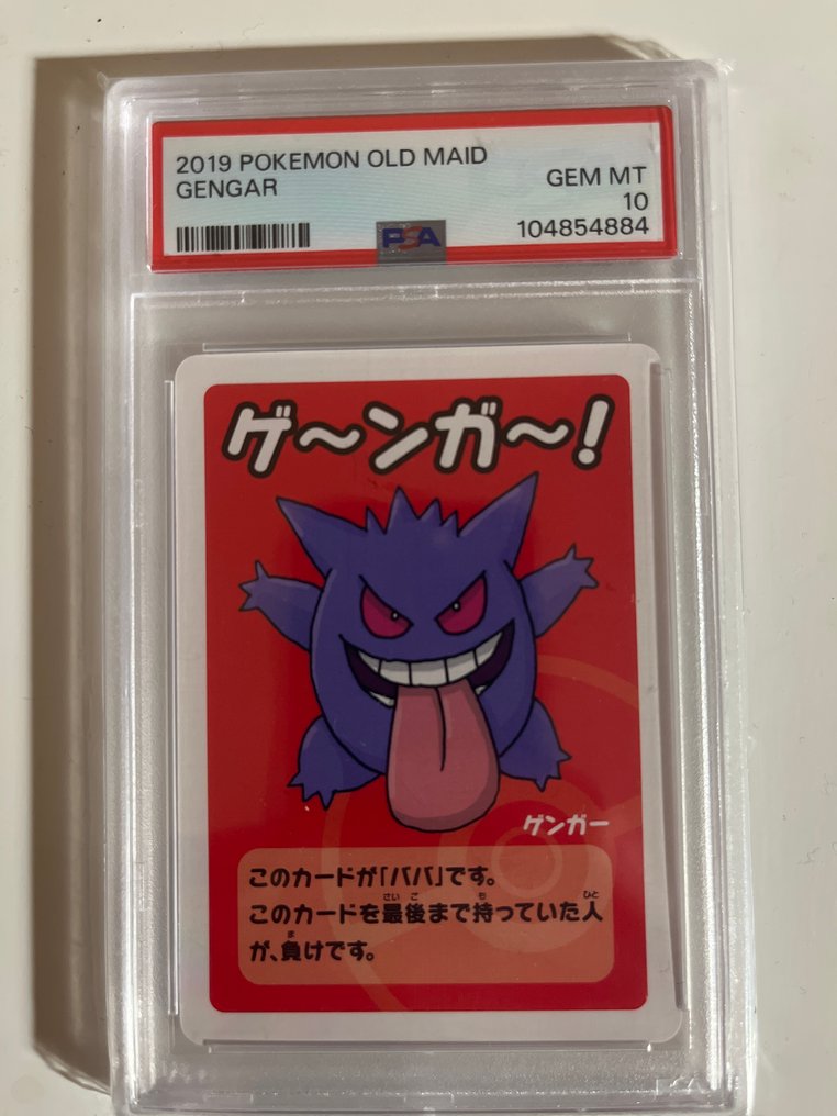 Pokémon - 1 Graded card - Ectoplasma - PSA 10 - Various sets #2.1