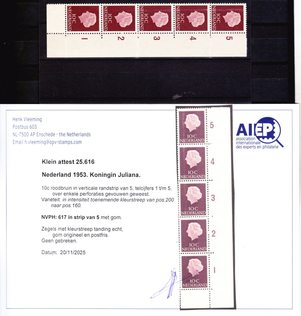 荷兰 1953 - 在5个印章上有大面积色斑/条纹，伴有Befund H. Vleeming。 #1.0