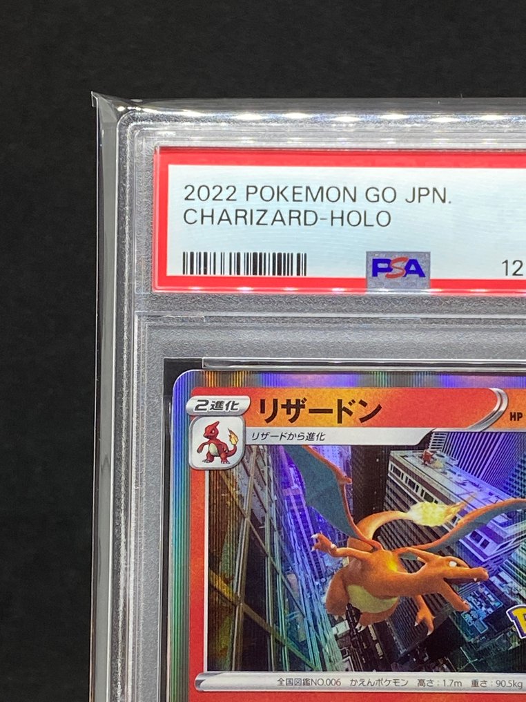 Pokémon - 1 Graded card - Charizard #010/071 Holo - PSA 10 #1.0