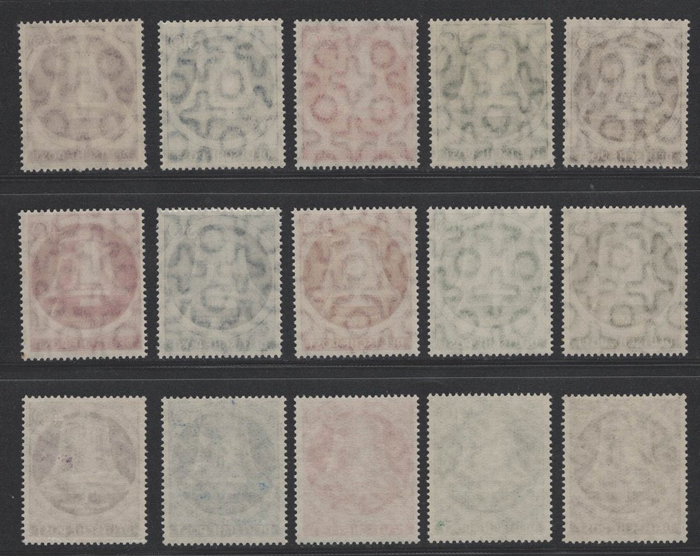 Berlino 1951/1953 - Glocke I-III. è completo #2.1