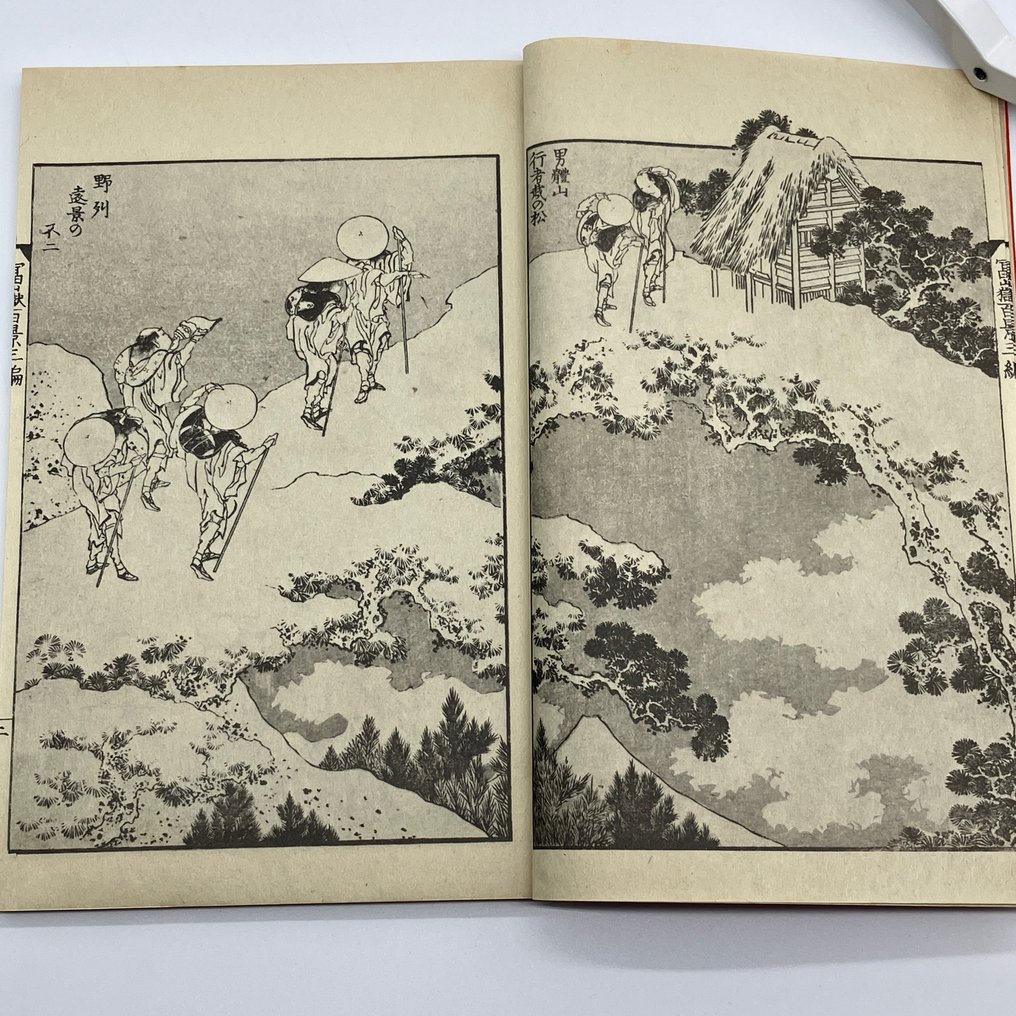 Hokusai Katusika - One Hundred Views of Mount Fuji  - 富嶽百景 - Volumes 3. - 1972 #2.1