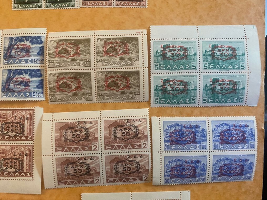 Ελλάδα 1912/1947 - Πολύ ενδιαφέρουσα Συλλογή - Νέες Περιοχές (Θράκη, Νησιά Αιγαίου) #3.2