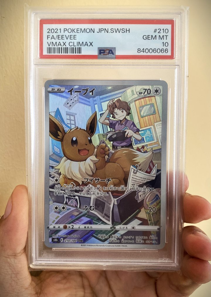Pokémon Graded card - Eevee Full art - PSA 10 - Sword & Shield #1.0