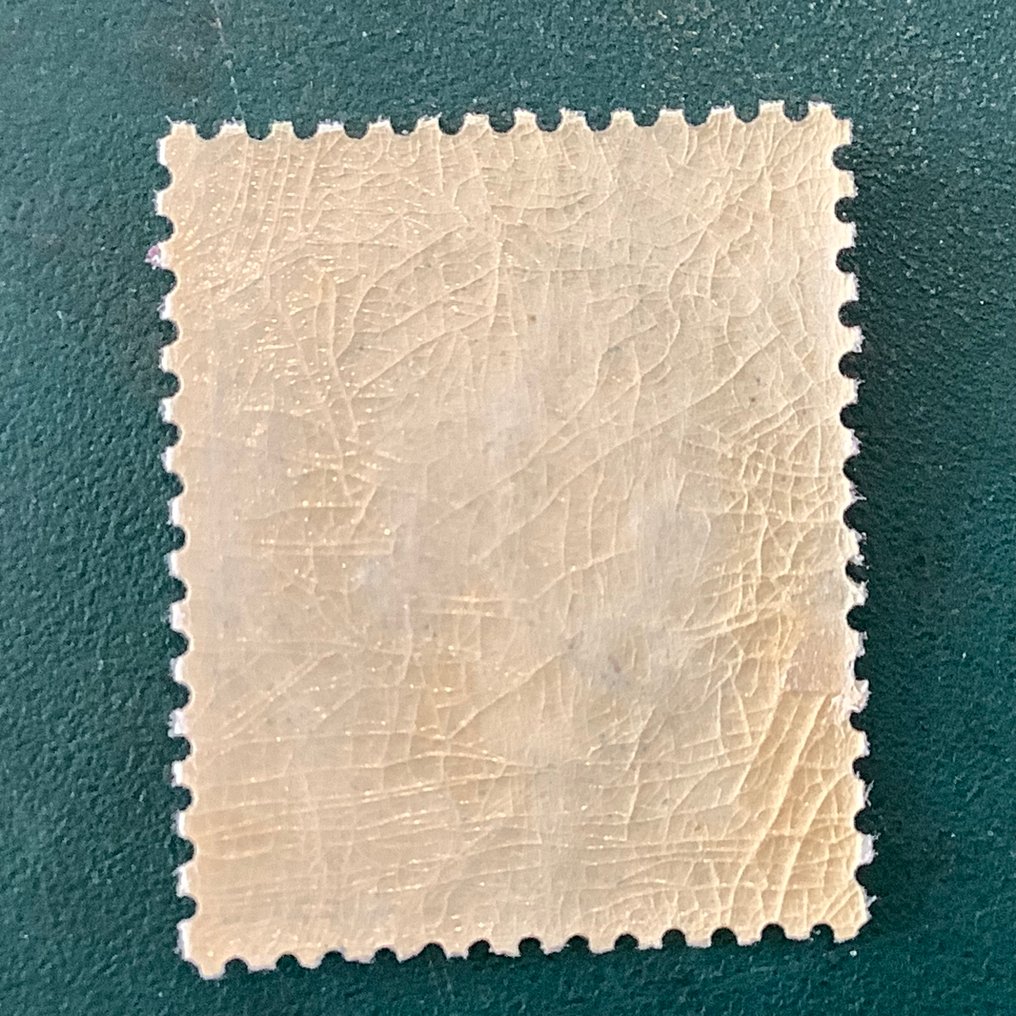 法國 1862 - 20美分拿破仑帝国邮票 - Yvert 22 #1.0