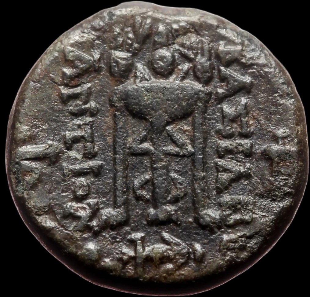 Szeleucid Királyság. Antiochus II Theos (261-246 BC). (Nincs minimálár) #1.0