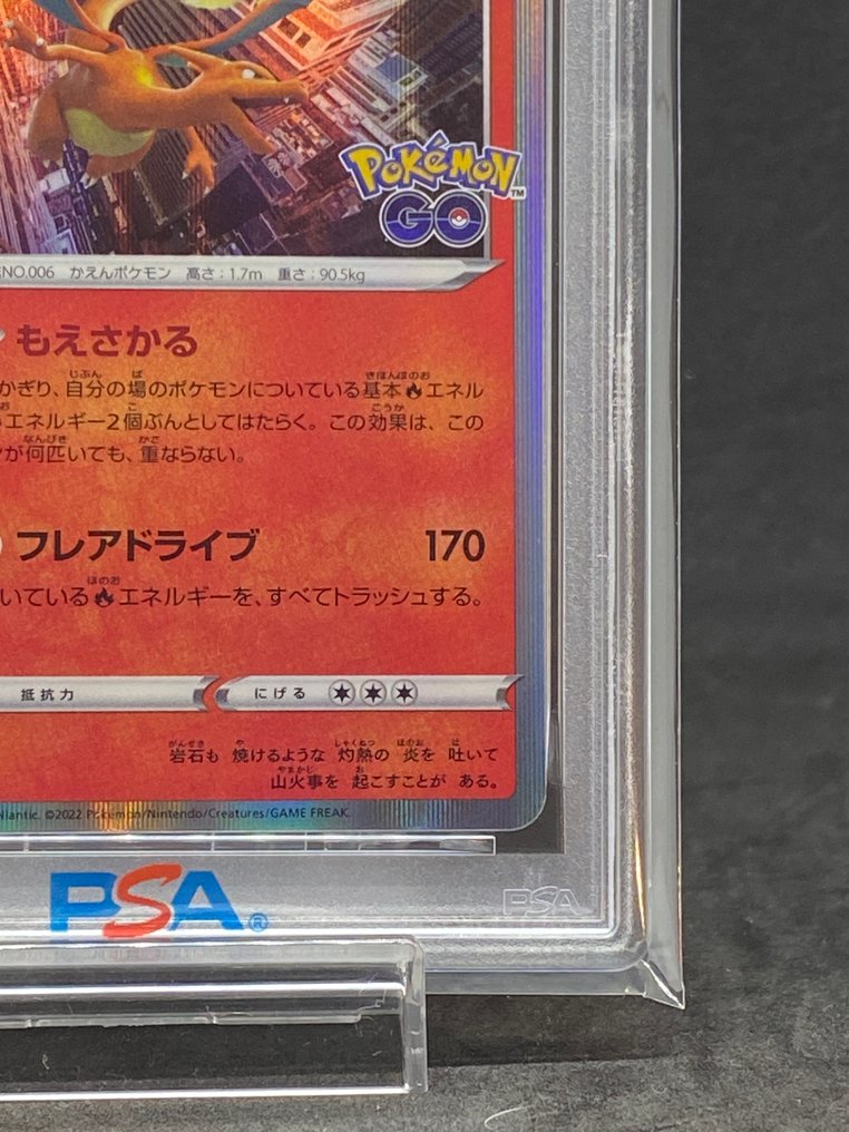 Pokémon - 1 Graded card - Charizard #010/071 Holo - PSA 10 #4.3