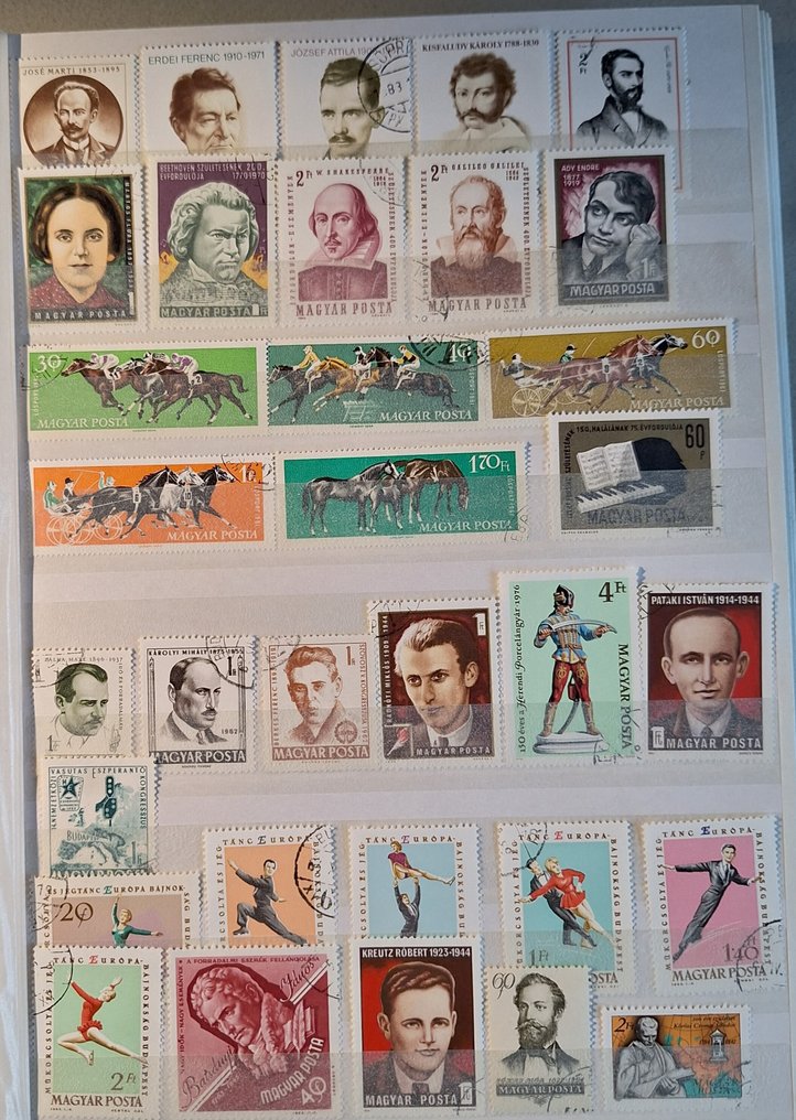 Ουγγαρία 1880/1990 - Συλλογή γραμματοσήμων σε 2 λευκώματα. #3.2