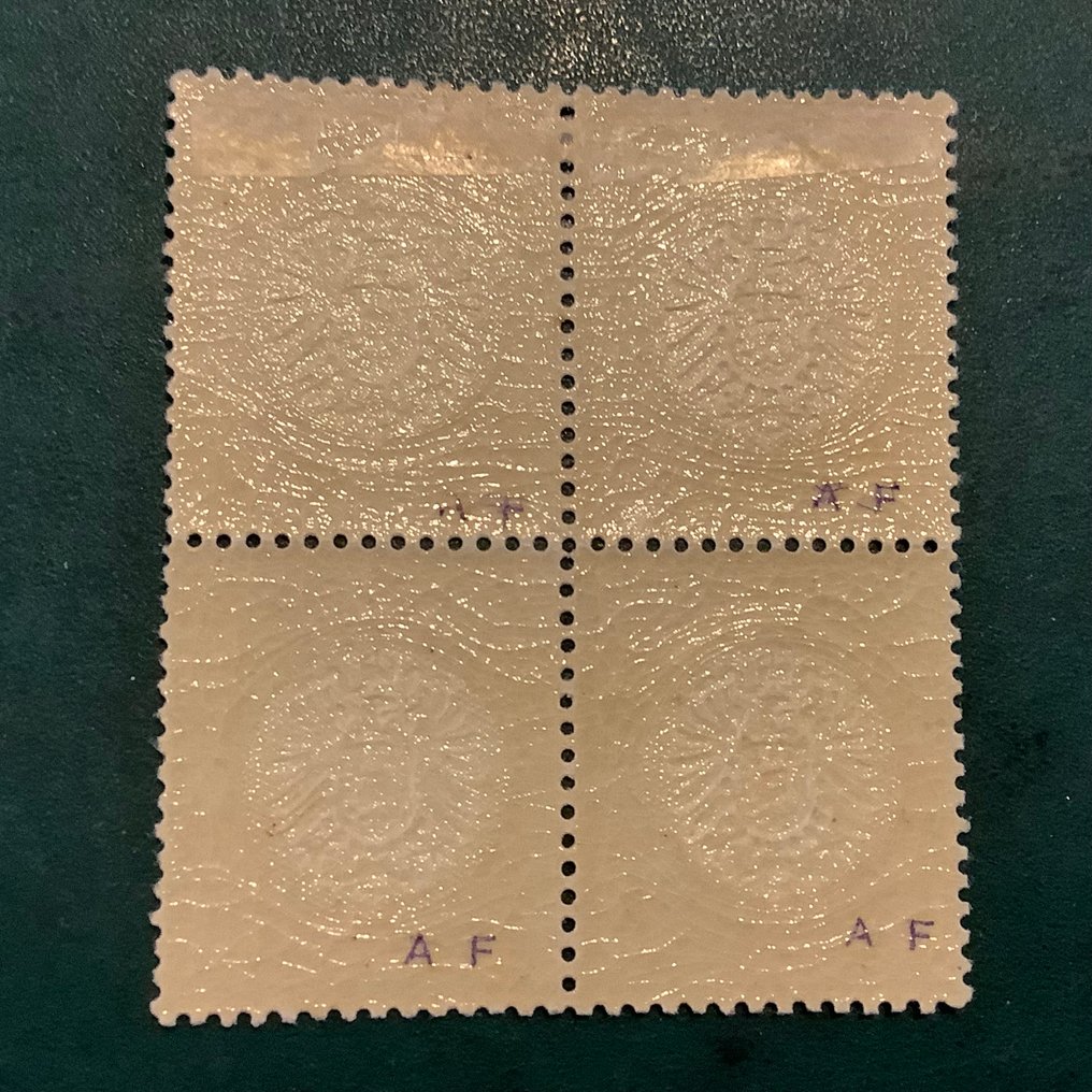 Duitse Rijk 1872 - 5 Groschen Groot Brutschield in blok van vier - einwandfrei befund Sommer - Michel 22 #2.1