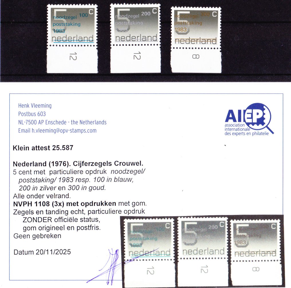 荷兰 1962/1976 - 系列POSTSTAKING印刷和价值变动，以及挂号系列成对 - met Befund H. Vleeming #1.0