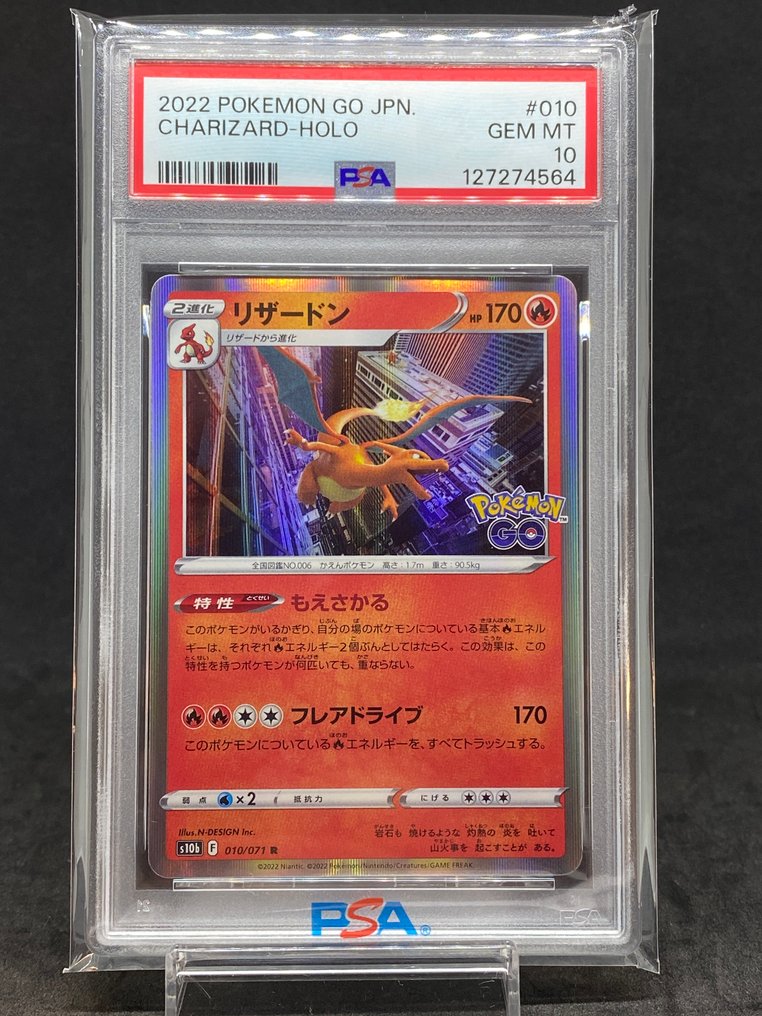 Pokémon - 1 Graded card - Charizard #010/071 Holo - PSA 10 #1.0