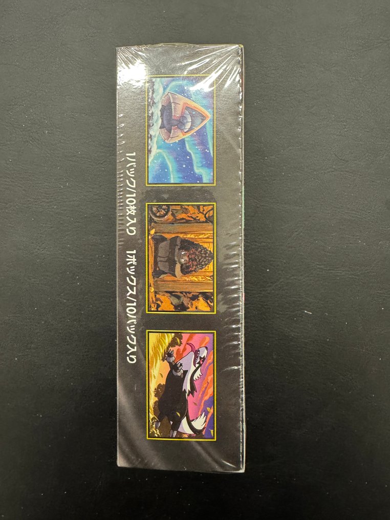 Pokémon - 1 Booster box - M2A - Mega Dream ex – Japanese High Class Booster Box #4.3