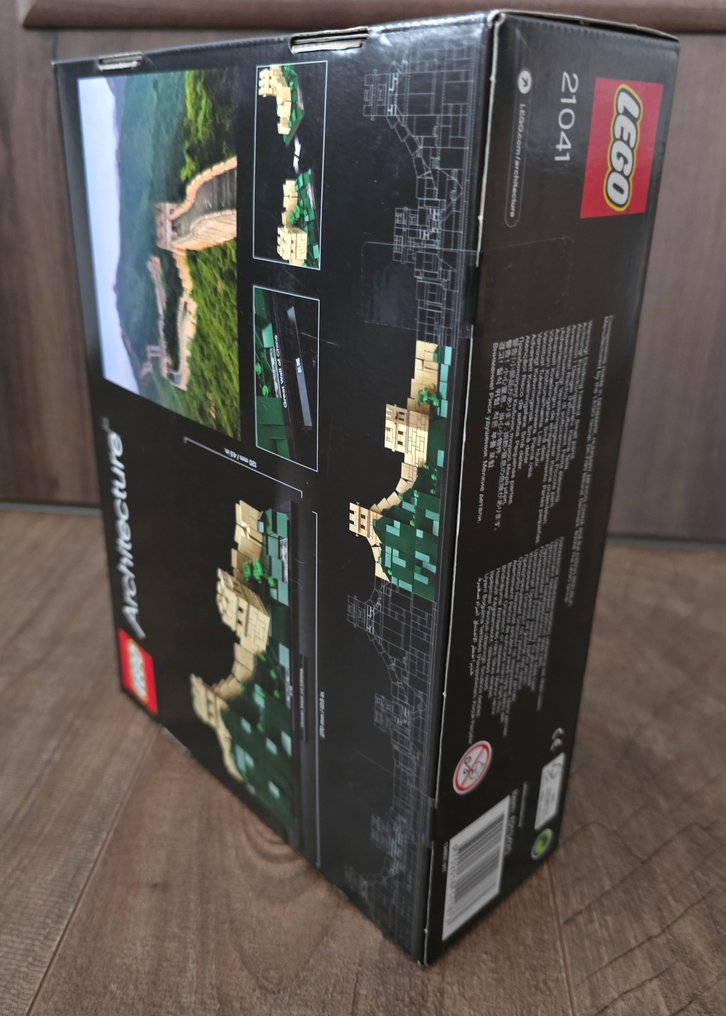 Lego Set - 21041 - Architecture - Great Wall of China #3.2