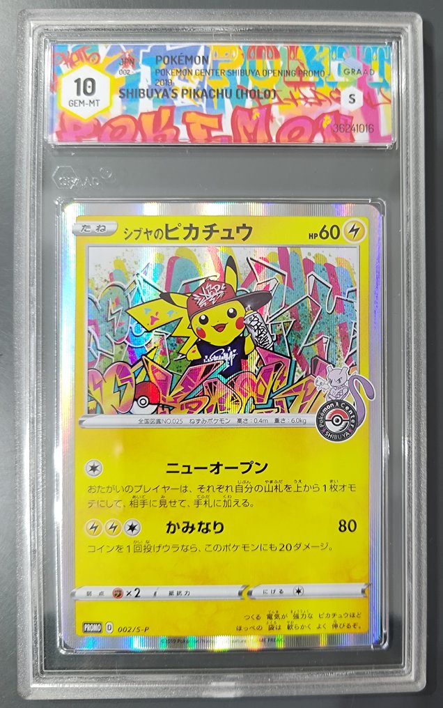 Pokémon Graded card - Pikachu 002/S-P Promo card, Foil - Graad 10 - Various sets #1.0