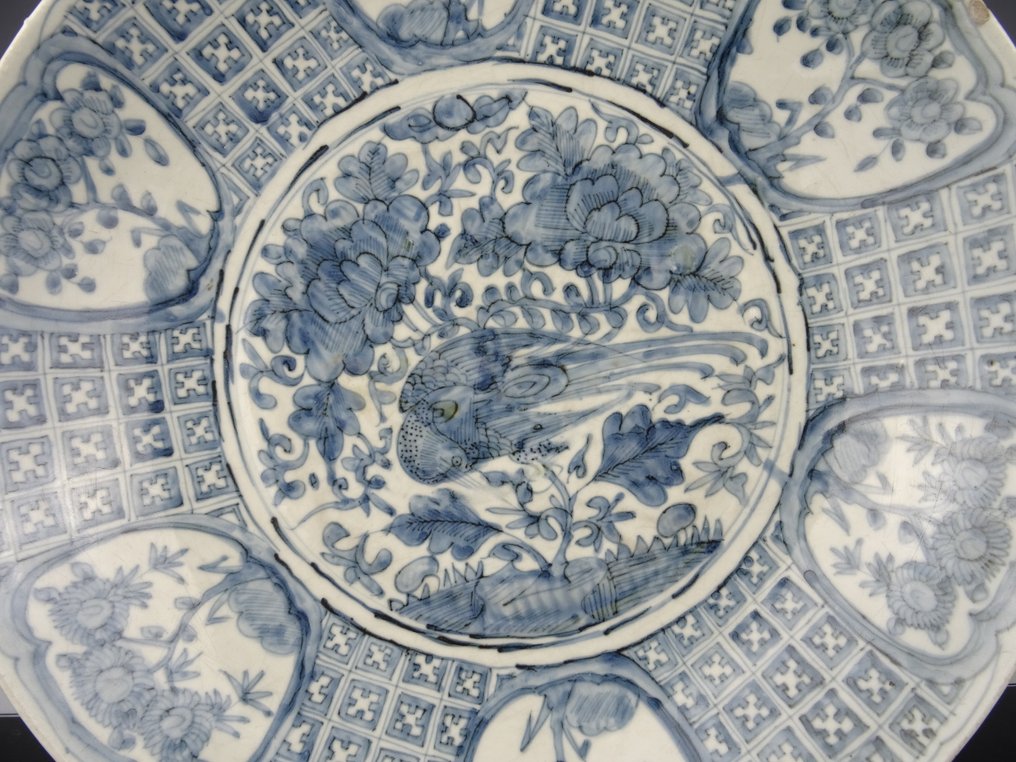 Piatto - Porcellana - Dinastia Ming da 47 cm #1.0