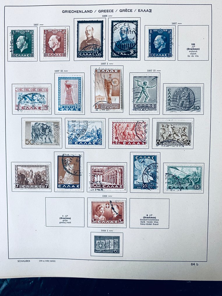 世界  - 收藏世界：希腊、荷兰、瑞士在古老相册页面上的展现 #4.3