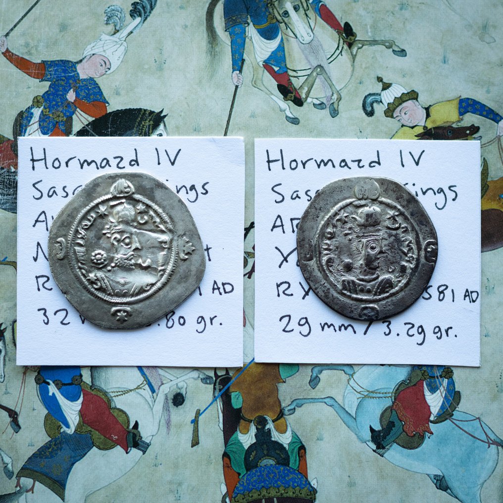 Sassanideriget. Hormazd IV (AD 579-590). Drachm (2 coins) (Ingen mindstepris) #1.0