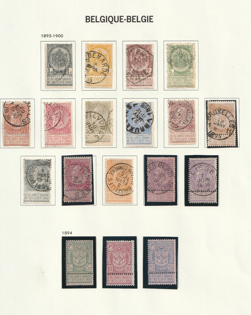 比利時 1883/1907 - 该时期的完整系列 #1.0