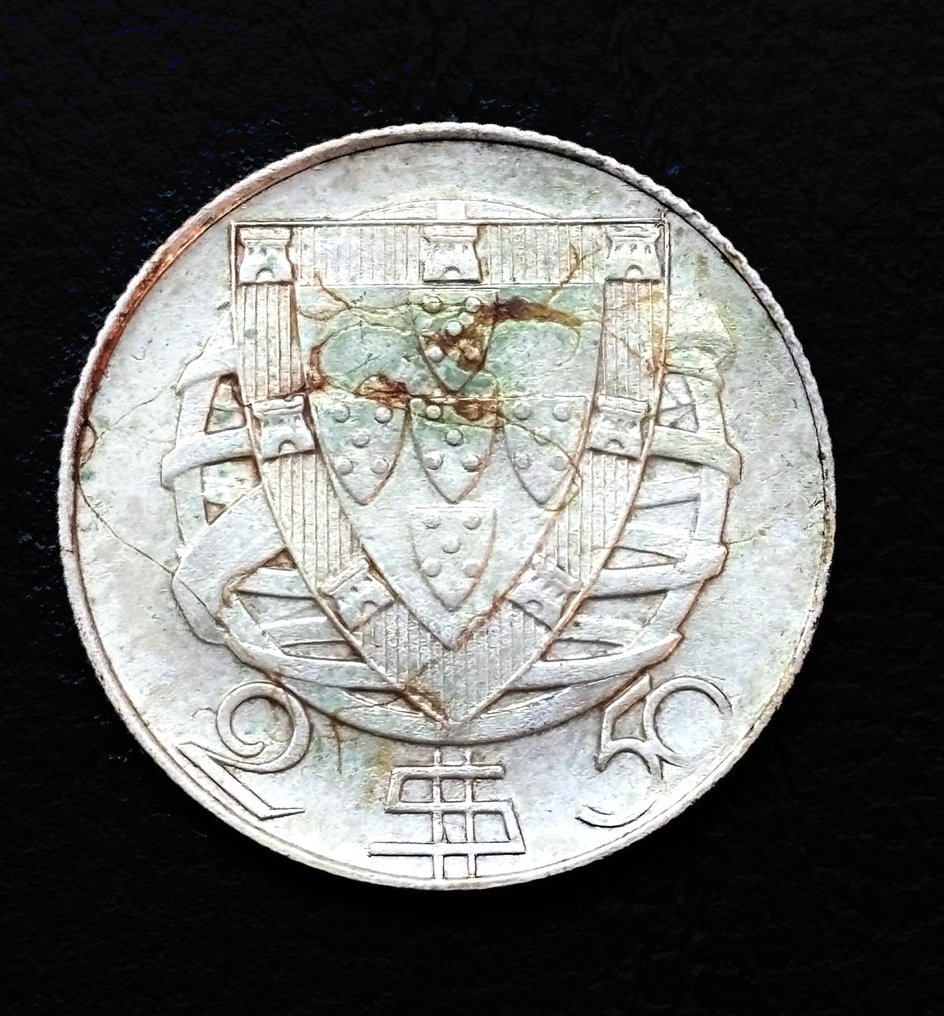 葡萄牙. 2.5 Escudos 1933 - ERRO DE CUNHO  (沒有保留價) #1.0