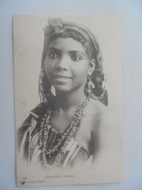 Η Αλγερία - Καρτ-ποστάλ (103) - 1900-1980 #1.0