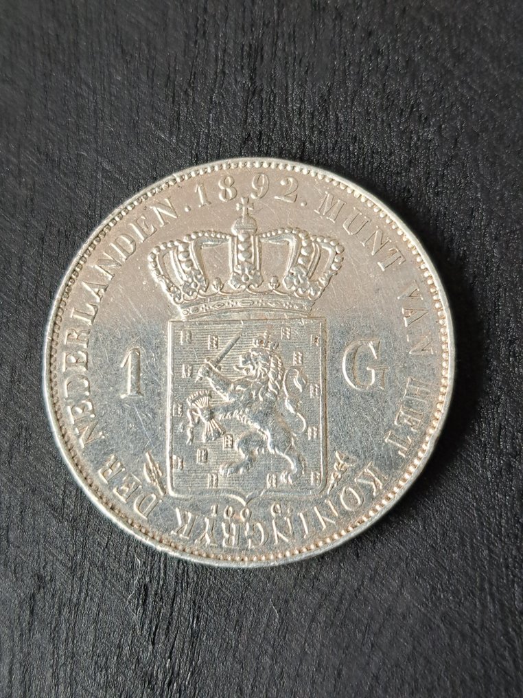 Holland. Wilhelmina. 1 Gulden kwaliteit 1892  (Ingen mindstepris) #3.2