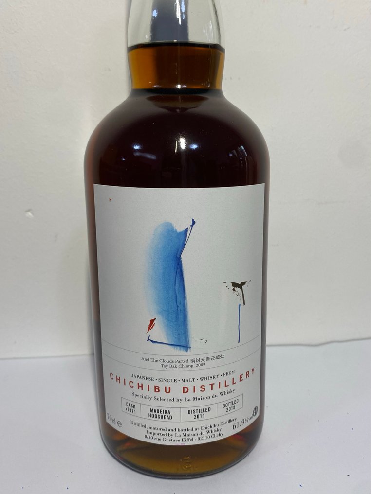 Chichibu Distillery 2011 Tay Bak Chiang - Madeira Cask no. 1371 LMDW - b. 2015 - 70cl #1.0