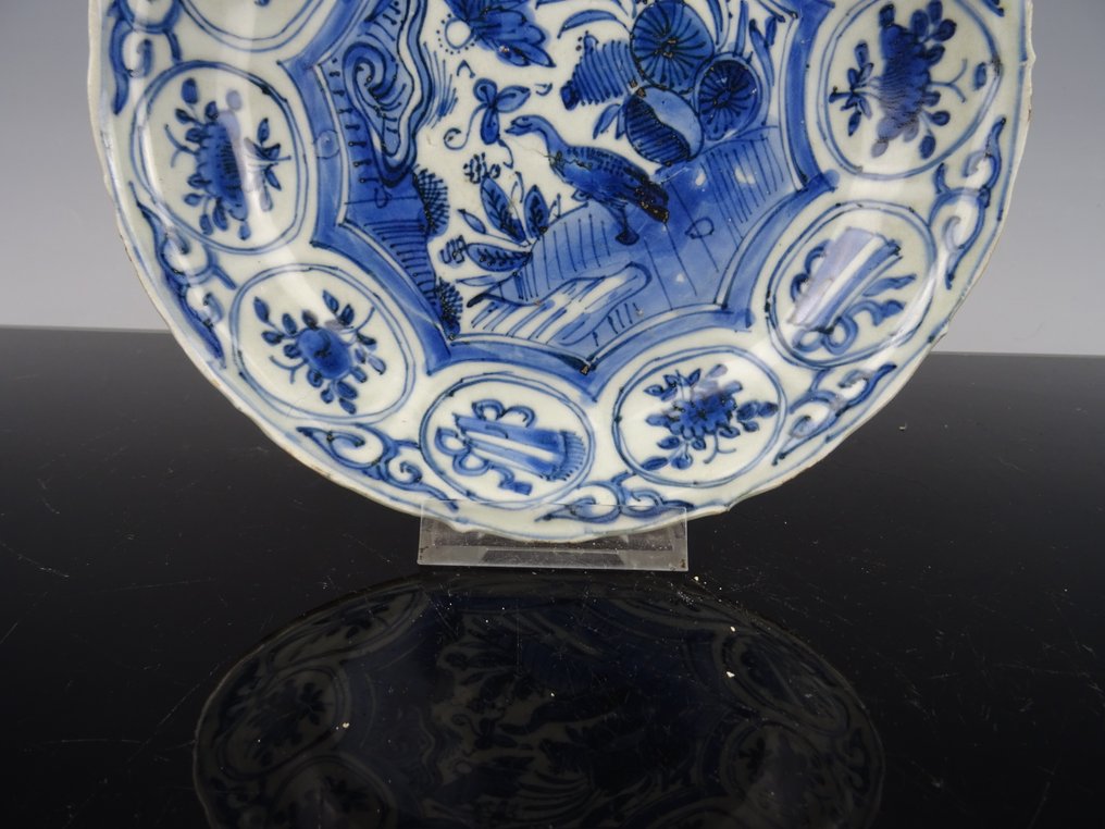 Πιάτο - Πορσελάνη - Wanli 1573-1619 #3.2