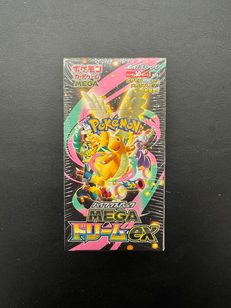 Pokémon - 1 Booster box - M2A - Mega Dream ex – Japanese High Class Booster Box #1.0