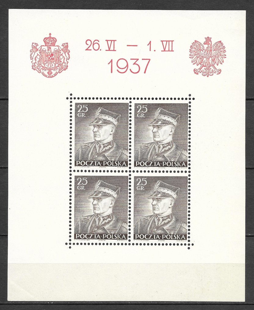 Poland 1937 - Issued on the occasion of the visit of King Carol II of Romania. Full rubber. - Yvert  BF. n.2-3-4 #1.0