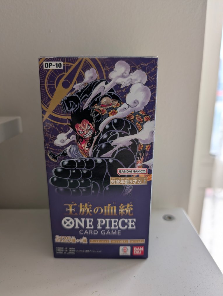 Bandai - 1 Sealed box - One Piece #1.0
