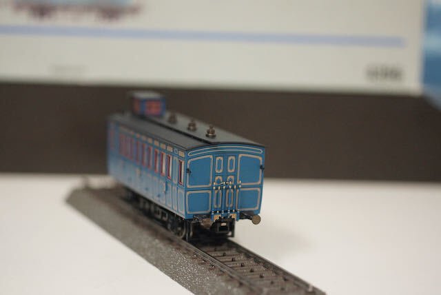 Märklin H0 - 4396 - Unidad de tren (1) - Conjunto 'Der König-Ludwig zug' con coche calefactor y coche de servicio. - K.Bay.Sts.B #4.3