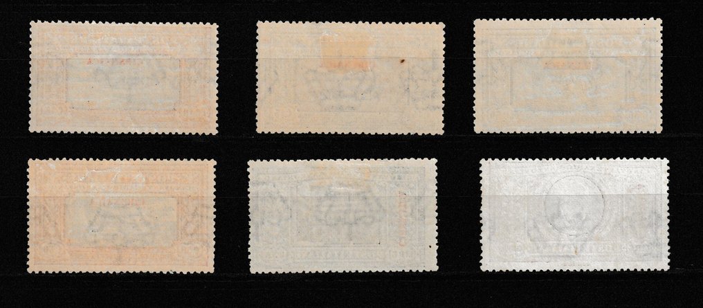 匈牙利 1924/1924 - Sassone 1924年第11-16册曼佐尼全集 - Sassone 1924 nr 11 - 16 MANZONI compleet #1.0