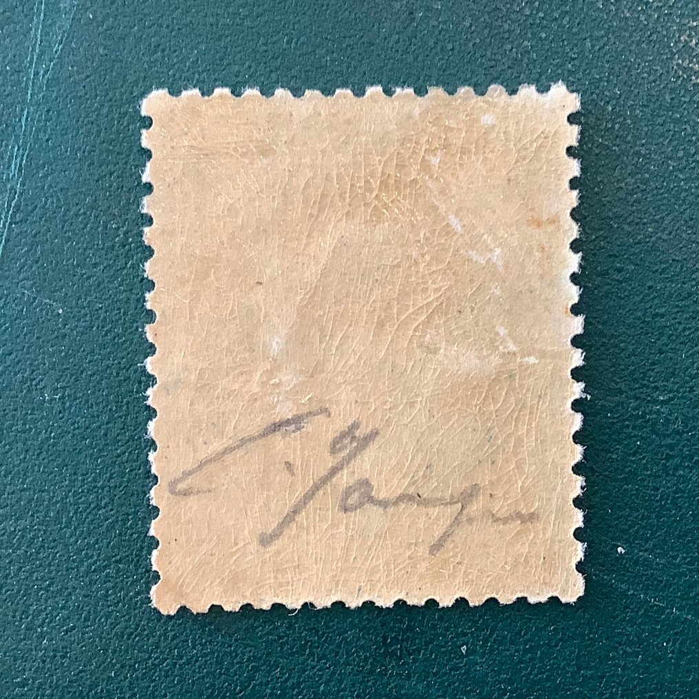 法國 1870 - 20美分拿破仑桂冠——鼻子上的趣味球 - Yvert 29A #1.0