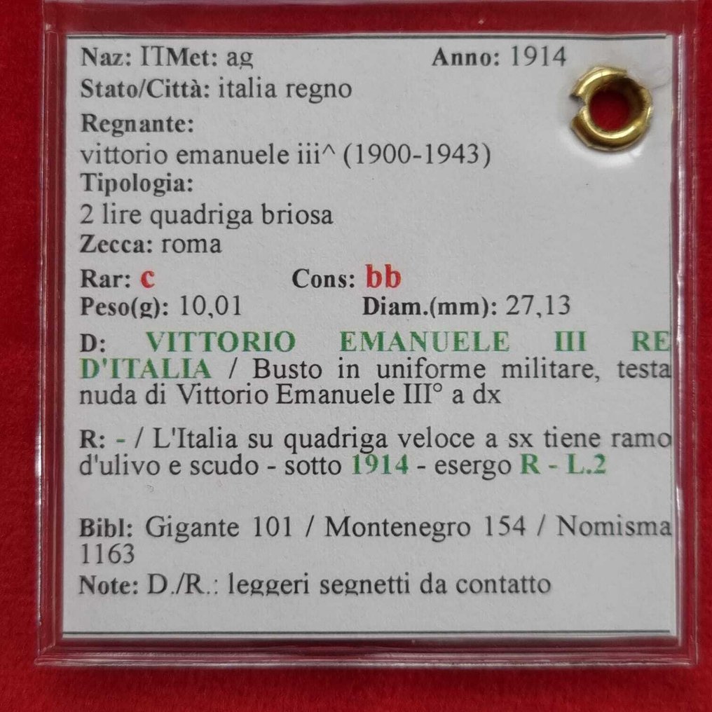 Italy. Vittorio Emanuele III. 5 - 2 Lire 1914-1929  (No reserve price) #3.2