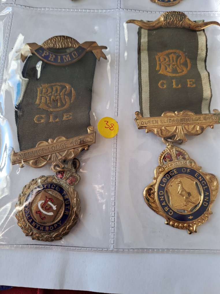 英国 - 军用配件 - 1951 #4.3