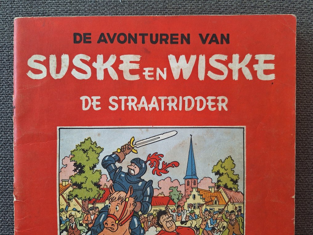 Suske en Wiske RV-25 - De Straatridder - 1 Album - Πρώτη έκδοση - 1955 #2.1