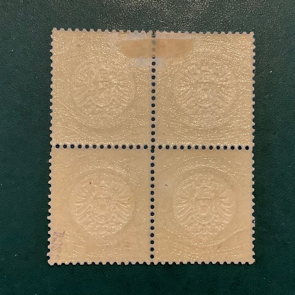 德意志帝國 1872 - 7 Kreuzer Groot Brutschield 成组四个 - 居中 - 完美的 Krug 证书 - Michel 26 #2.1