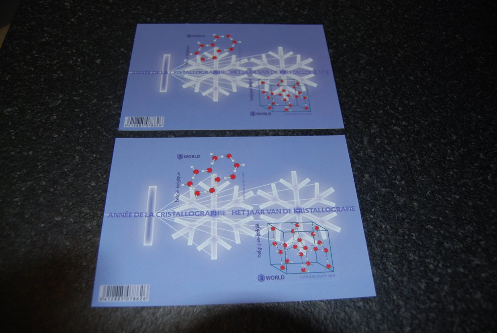 比利時  - 非常漂亮的一组邮票块、纪念卡和黑白页。 #1.0