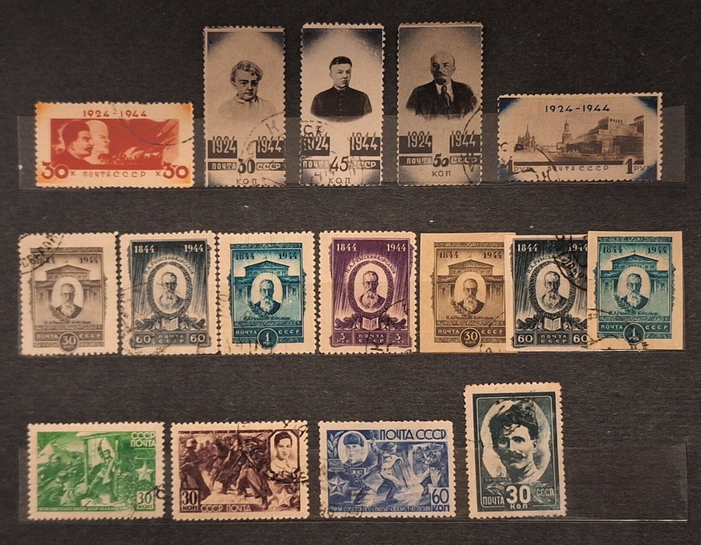 Russia 1943/1952 - A collection of stamps the Soviet Union 1943-1947 - Michel 2021 Cat: num 830-1616 #2.1