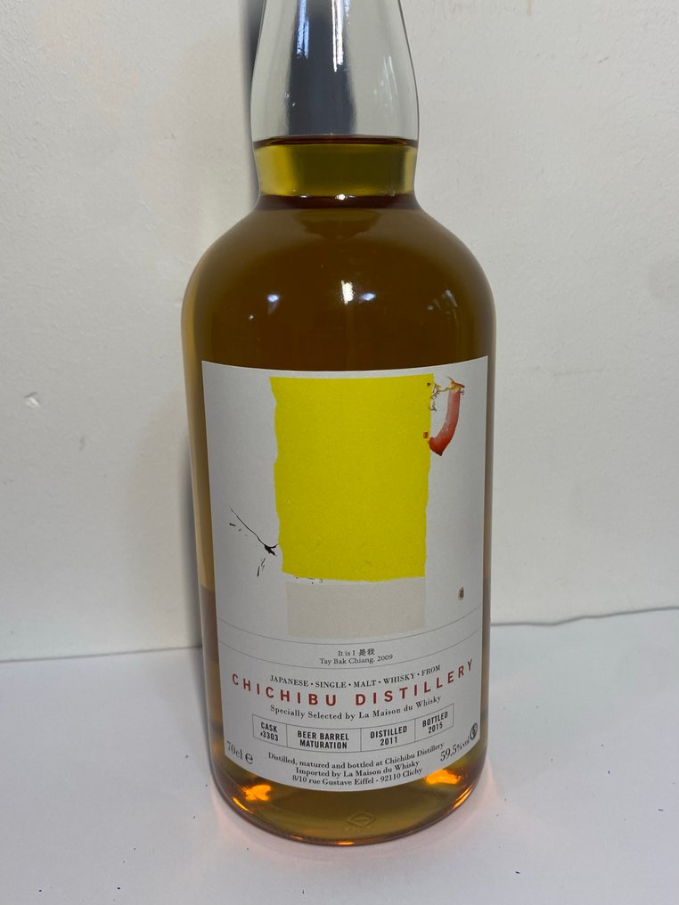 Chichibu 2011 Tay Bak Chiang - Beer Cask no. 3303 LMDW - b. 2015 - 70cl #3.2