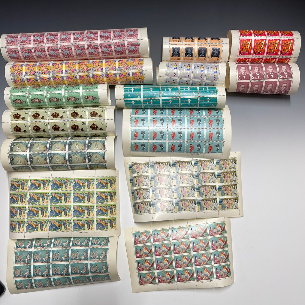 Giappone 1969/1970 - Francobollo delle Isole Ryukyu di OKINAWA sotto controllo americano, 3 centesimi | 15 fogli #1.0