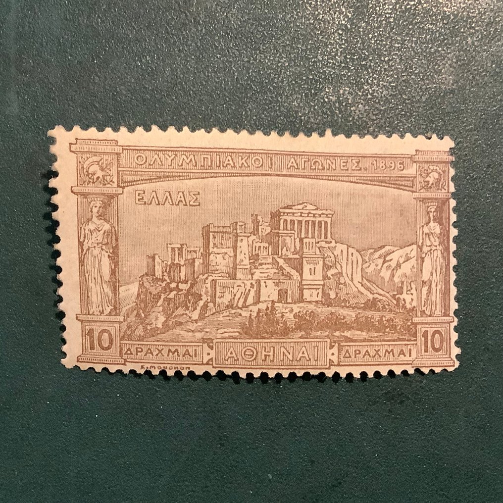 Greece 1896 - 10 L Olympic Games - Parthenon - Michel 107 #1.0