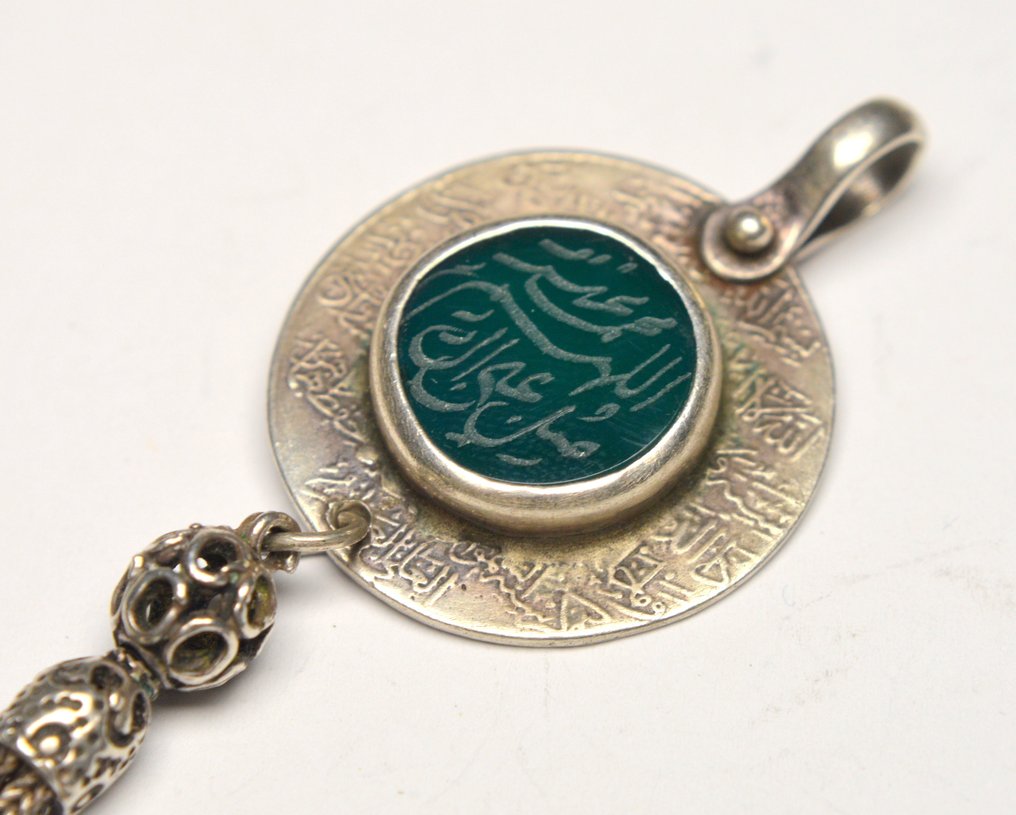 銀 - 墜飾 - 也门伊斯兰绿色玛瑙 #1.0