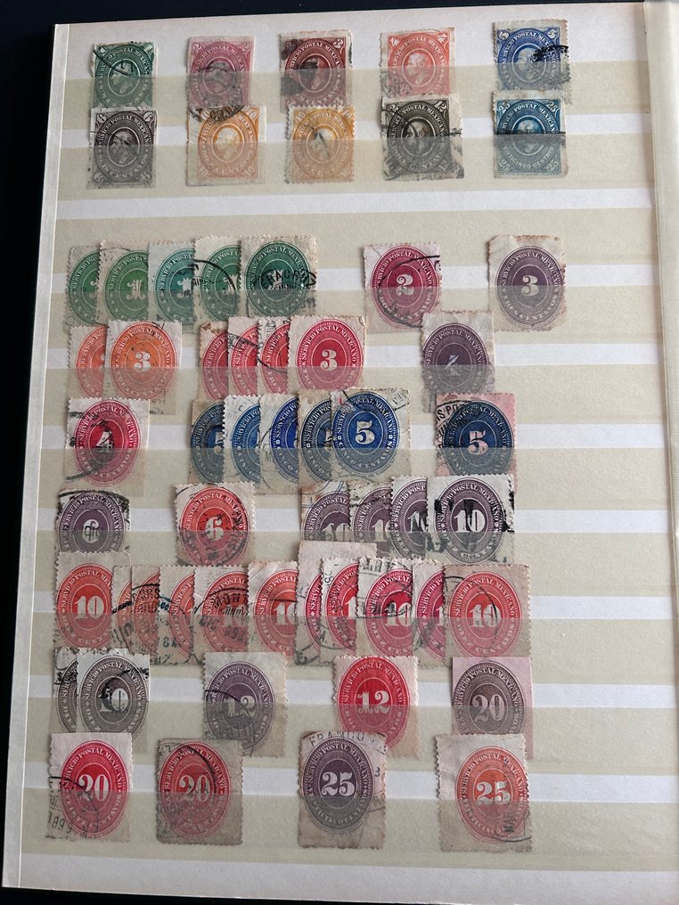 Μεξικό - από 1856 - Κλασικά από την Κεντρική Αμερική. - MI11-124.102 (PR18) #3.2